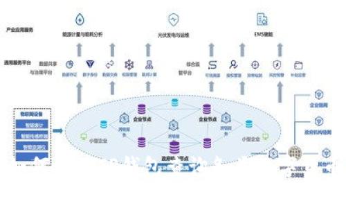 如何使用TP钱包查询各类数字货币