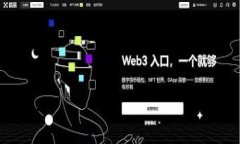   解决加密钱包应用程序下