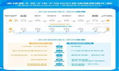 全面解析虚拟币硬盘钱包