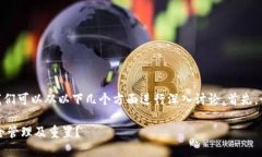 关于＂TP钱包密码＂的问题