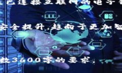   TP钱包官方下载与最新版