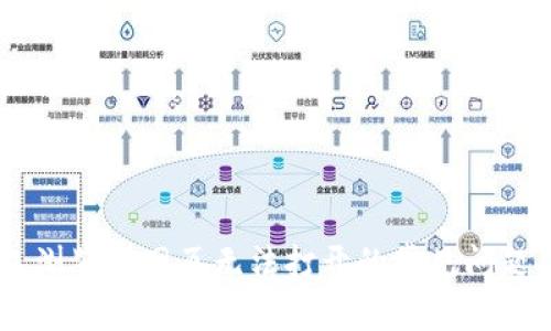 解决IM钱包浏览器网页无法打开的常见问题及解决方案