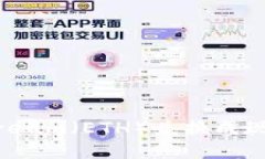 如何将Ethereum（ETH）兑换成