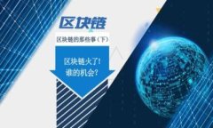   购宝钱包卖币是否合法？