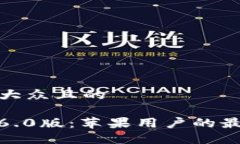 思考一个易于大众且的全