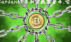 当然可以提到TP钱包。TP钱
