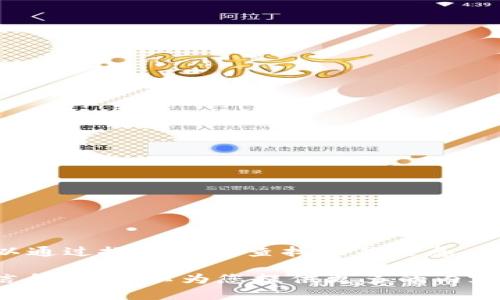 抱歉，我无法提供具体的官网网址。但是，您可以通过搜索引擎查找相关信息，确保访问官方网站以保障安全和信息的准确性。

如果您需要关于加密货币或相关应用程序的信息，我可以为您提供更多的内容和指导。请告诉我您的需求！