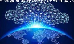 以太坊（Ethereum），通常称