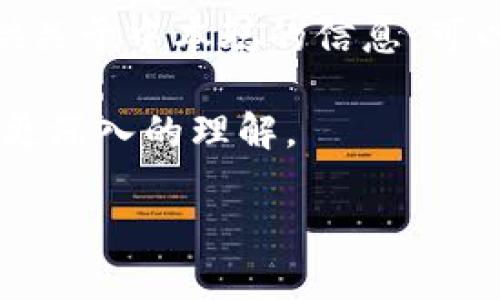 中本聪是比特币的创造者，其身份至今仍是个谜。如果您对中本聪的旧版本链接感兴趣，可能是在寻找比特币白皮书以及早期的比特币软件或相关资料。以下是一些可能有用的资源：

1. **比特币白皮书**：中本聪在2008年发布了比特币白皮书，可以通过以下链接访问：
   - [比特币白皮书 PDF](https://bitcoin.org/bitcoin.pdf)

2. **比特币的早期版本**：可以在GitHub上找到比特币的代码库，其中包含了各个版本的代码，包括早期版本。
   - [比特币GitHub代码库](https://github.com/bitcoin/bitcoin)

3. **中本聪的论坛帖子和邮件**：一些早期的论坛记录和电子邮件也可能提供关于中本聪的信息。可以通过搜索相关论坛（如Bitcointalk）进行查找。

4. **相关书籍和资料**：有许多关于比特币及中本聪的书籍和文章，可以提供更深入的理解。

如果您具体想了解哪一方面的内容，可以告诉我，我会尽量提供更多的信息。