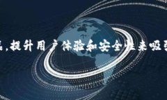   如何通过Kcash钱包实现收