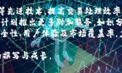 以下是一个关于“易币付