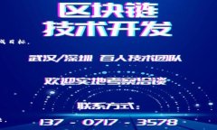   钱能钱包安卓版：便捷