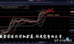 如何轻松将资金转账到T