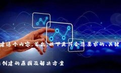 我们可以逐步构建这个内