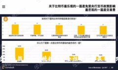 虚拟币钱包扫码授权的安