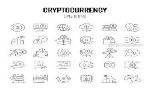 如何在TP钱包上购买未发行的币：逐步指南与实用技巧