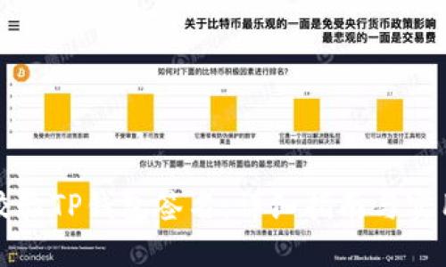 如何校验TP钱包签名：详细指南与实用技巧