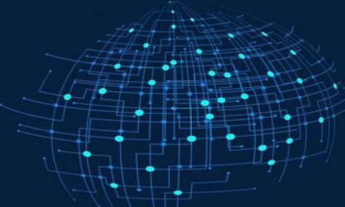 “”数字货币市场操盘行为探讨：真相与分析/“”
“guanjianci”数字货币, 操盘, 市场分析, 投资风险/“guanjianci”

### 内容主体大纲

1. **引言**
   - 数字货币的兴起
   - 短期炒作与长期投资的区别

2. **数字货币市场操盘的定义**
   - 什么是市场操盘？
   - 如何识别操盘行为？

3. **数字货币市场操盘的现状**
   - 当前市场上常见的操盘手法
   - 影响市场操盘的因素

4. **操盘行为的影响**
   - 对市场价格的影响
   - 对普通投资者的影响

5. **操盘行为的法律和道德问题**
   - 法律框架
   - 道德争议

6. **如何保护自己不被操盘**
   - 投资前的研究和分析
   - 选择信任的平台和工具

7. **未来数字货币市场操盘的趋势**
   - 监管的加强
   - 市场成熟的可能性

8. **结论**
   - 重申操盘行为的重要性
   - 对投资者的总结建议

### 内容主体

#### 引言
自比特币于2009年问世以来，数字货币市场迅速发展，吸引了无数投资者的目光。然而，伴随着市场火热的背后，也有一些不和谐的音符，那就是市场操盘行为。这种行为不仅影响了市场的正常交易秩序，也对普通投资者构成了潜在的风险，因此，理解数字货币市场的操盘现象显得尤为重要。

本篇文章将深入探讨数字货币市场中的操盘行为，包括它的定义、市场现状、影响、法律与道德上的争议，以及如何在这样的环境中保护自己，从而帮助投资者更好地理解并应对数字货币市场的动荡。

#### 数字货币市场操盘的定义
什么是市场操盘？
市场操盘是指某些投资者或机构，通过大量买入或卖出特定资产，以人为操控市场价格的行为。通常，这些操盘手会利用市场信息不对称，操纵价格波动，从中获得利润。在数字货币市场中，由于其相对非成熟和透明度不足，使得操盘行为更为突出。

如何识别操盘行为？
操盘行为的识别可以通过几个关键指标来进行。例如，大量单笔交易、突发性的价格波动、以及市场情绪的剧烈变化等，都是操盘的征兆。此外，一些特定的交易模式，如洗盘或拉升，在分析的过程中也必须引起警惕。尽管技术分析工具能够提供很多帮助，但最终的判断仍需靠投资者的的经验与直觉。

#### 数字货币市场操盘的现状
当前市场上常见的操盘手法
在数字货币市场中，各种操盘手法层出不穷。其中最常见的手法包括“洗盘”——高频交易而不实际持有资产，旨在通过造成价格波动而吸引散户跟进；“拉高出货”——主力先推动币价上涨，随后在高位出货，造成普通投资者的损失。

影响市场操盘的因素
操盘行为的出现并非偶然，往往与市场的结构、信息的透明度、以及投资者的心理状态等多方面因素有关。市场的信息不对称，让操盘者得以利用大量有利信息与技术手段从中获利。而当普通投资者情绪波动加剧，更容易受到操盘行为的影响。

#### 操盘行为的影响
对市场价格的影响
操盘行为直接导致市场波动性增加，价格波动频繁且剧烈。例如，某种数字资产因操盘行为而导致短时间内价格大幅上升，虽然看似是市场的正常运作，但背后却是操盘手在背后控制的。长期不受控制的操盘行为不仅会导致资产价格的不公平估值，也将影响市场的整体健康。

对普通投资者的影响
像数字货币这样的高风险投资，对普通投资者来说，受到操盘手的影响是极其不利的，许多散户在盲目跟风或者缺乏独立判断时，常常会陷入亏损的境地。因此，对于数字货币投资者来说，了解市场操盘的原则与方法，将直接关系到他们的投资成败。

#### 操盘行为的法律和道德问题
法律框架
在面对操盘行为时，各国对其监管法律尚未形成统一态势，许多国家正在逐步探索如何在这一新兴市场中建立有效的法律框架。尽管某些国家对市场操盘持谨慎态度，但仍然存在法律漏洞，使得部分操盘行为持续存在。

道德争议
操盘行为在道德上引发了争议：操盘者是否应该被视为“市场操控者”，抑或只是利用市场机会的交易者？当涉及普通投资者的利益时，这个问题显得尤为复杂。同样重要的是，市场透明度缺失所导致的道德风险，在一定程度上也是操盘行为可以滋生的土壤。

#### 如何保护自己不被操盘
投资前的研究和分析
作为普通投资者，进行充分的市场研究和分析是防范操盘风险的第一步。通过研究市场趋势、分析技术图表、了解行业动态，投资者可以对市场有更全面的认识。只有这样，才能对市场的波动做出理智应对。

选择信任的平台和工具
选择一个合规、监管完善的平台进行交易至关重要。透明的平台通常会提供清晰的交易数据和报告，减少市场操盘的可能性。此外，使用各类风险管理工具，如止损、止盈等，也能够在一定程度上保护投资者的利益，降低亏损的风险，确保投资的稳健性。

#### 未来数字货币市场操盘的趋势
监管的加强
随着数字货币市场逐渐成熟，国际间对数字货币的监管将会愈发严格。目前，许多国家开始建立法律框架来管理数字货币的交易，这将在一定程度上减少操盘行为的发生。

市场成熟的可能性
随着技术的进步与透明度的增加，数字货币市场将逐步朝着成熟的方向发展。这不仅能保护投资者的权益，还有助于整个数字货币生态的健康发展。更多的法律与道德标准的建立，将对市场操盘行为形成有效的遏制。

#### 结论
数字货币市场中的操盘行为既是机遇也是风险。了解并且警惕操盘行为，能够帮助投资者在多变的市场中保护自己的财产。希望本篇文章能够为投资者提供一些启示和帮助，在这个充满机遇和挑战的市场中做出明智的投资选择。

### 相关问题

1. **数字货币操盘手常用的技巧有哪些？**
  
2. **普通投资者如何识别操盘行为？**

3. **操盘行为对市场的长期影响是什么？**

4. **各国对数字货币操盘的法律监管如何？**

5. **如何建立有效的风险管理策略来防范操盘？**

6. **操盘行为如何影响普通投资者的交易决策？**

7. **未来数字货币市场法规将如何变化以应对操盘现象？**

每个问题的深入分析可以基于以上大纲或参考其他相关材料来进一步扩展，使内容丰富且有深度。