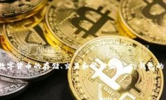 tp钱包是由中国的一家科技