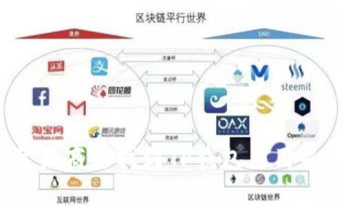 : 如何在苹果商店找到TP钱包应用并安全下载？