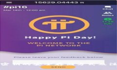 TP钱包密钥的安全存储方式