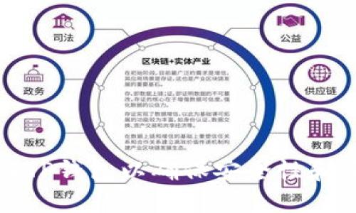 如何验证TP钱包以确保安全性和资产保护