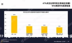 TP钱包大丰收：如何利用
