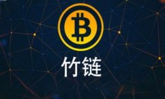 如何在TP钱包中轻松兑换