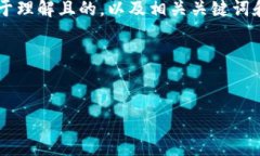 好的，我将为“TP钱包密码