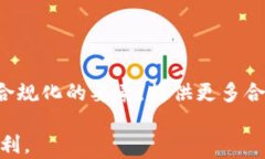   2023年主流十大加密钱包