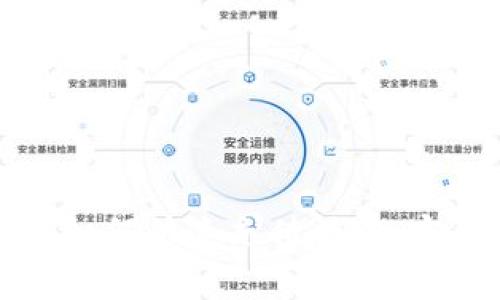 TP钱包如何快速充值话费：完整指南