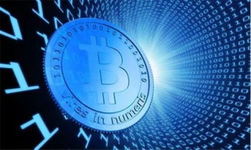 tp钱包邀请积分的价值与使用攻略

tp钱包, 邀请积分, 钱包使用, 积分攻略/guanjianci

### 内容主体大纲

1. **引言**
   - tp钱包简介
   - 邀请积分的重要性

2. **什么是tp钱包邀请积分**
   - 定义介绍
   - 积分获取途径

3. **邀请积分的使用场景**
   - 如何兑换奖励
   - 与其他用户的互动

4. **邀请积分的价值**
   - 经济价值
   - 社区建设的作用

5. **获得更多邀请积分的方法**
   - 社交网络推广
   - 与好友的互动

6. **tp钱包邀请积分的注意事项**
   - 失效时间
   - 避免常见误区

7. **总结**
   - 邀请积分的重要性
   - 对用户的整体价值

### 引言

在数字货币的浪潮中，tp钱包作为一种新兴的数字资产管理工具，受到了越来越多用户的欢迎。它不仅支持多种币种的存储和交易，还引入了积分系统，让用户在使用钱包的同时能够获得额外的激励。而tp钱包的邀请积分，则是该系统中一个重要的组成部分，能够帮助用户通过邀请好友来增加自身的收益。

### 什么是tp钱包邀请积分

定义介绍

tp钱包的邀请积分是一种通过邀请其他用户使用tp钱包而积累的虚拟积分。这些积分可以在钱包内兑换各种类型的奖励，比如数字货币、交易手续费减免、独家活动的参赛资格等。简单来说，用户每邀请一位新用户注册tp钱包，便可获得一定数量的邀请积分。

积分获取途径

用户可以通过不同途径获取邀请积分。通常情况下，用户可以通过分享自己的邀请码、邀请链接等方式，吸引朋友加入tp钱包。每成功邀请一位新用户，便可以根据平台设定的积分规则获得相应的积分。此外，有些时候，tp钱包还会推出促销活动，用户可以在活动期间获得更高的积分奖励。

### 邀请积分的使用场景

如何兑换奖励

tp钱包的邀请积分可以用来兑换各种奖励，包括数字货币、限量版的NFT、交易费用的减免等。具体的兑换步骤通常如下：用户在tp钱包内找到“积分兑换”或“奖励中心”的选项，然后选择想要兑换的奖励，按照提示完成兑换。需要注意的是，某些奖励可能需要特定的积分数量，因此用户应当合理规划自己所需的积分。

与其他用户的互动

邀请积分也促使用户之间的互动。当用户在tp钱包内分享自己的使用经验或推荐其朋友使用tp钱包时，不仅能够获得积分，还能够建立一个互相支持的社区。通过评论、点赞等社交功能，用户能够提升彼此的信任度，从而进一步促进更多用户的加入。

### 邀请积分的价值

经济价值

tp钱包邀请积分的经济价值体现在多个方面。首先，用户通过积分可以获得实际的经济奖励，比如减免交易手续费或获取更多的数字资产。其次，积分本身能够作为一种资产进行累积，并且在平台的某些活动中，可以用来参与抽奖或者获得特殊奖励，从而提升用户的参与感和积极性。

社区建设的作用

邀请积分不仅限于经济上的激励，更在于其促进了tp钱包社区的建设。用户通过相互邀请，能够形成一个良性的循环，带动更多的新用户加入，形成更大的社区规模。这不仅提高了tp钱包在市场上的曝光度，也增强了用户之间的联系，使得用户在使用平台时有更强的归属感。

### 获得更多邀请积分的方法

社交网络推广

利用社交媒体平台进行推广是获取更多邀请积分的捷径之一。用户可以通过微信、QQ、微博等渠道，分享自己的邀请码，吸引更多好友注册tp钱包。此外，设计吸引人的内容，比如成功案例或使用心得，能够有效提升好友的注册积极性。

与好友的互动

在日常生活中，与好友保持良好的沟通和互动也能促进邀请积分的获取。可以通过分享一些具体的使用技巧，或者介绍tp钱包的独特功能，让好友产生兴趣，从而更愿意使用该钱包。这样的互动不仅帮助自己获取积分，也提升了朋友们的数字资产管理能力。

### tp钱包邀请积分的注意事项

失效时间

用户需要关注tp钱包邀请积分的失效时间。一般来说，积分会在一定时间内失效，用户应当及时使用自己的积分，以免造成不必要的损失。平台会不定期在公告栏中发布积分有效期的相关信息，用户应密切关注。

避免常见误区

在使用tp钱包的邀请积分时，避免一些常见的误区也很重要。例如，有些用户可能会认为只要邀请新用户就能稳定获得积分，而忽略了系统对邀请者和被邀请者之间的关系审核。确保两个用户之间的有效联系能增加积分的获取概率。

### 总结

综上所述，tp钱包的邀请积分系统提供了一个多赢的局面，既能够为老用户提供额外的经济利益，也促进了钱包社区的发展。当用户充分理解并有效使用邀请积分时，能在提升数字资产管理水平的同时，享受到平台带来的更多乐趣和奖励。

### 相关问题

1. **tp钱包邀请积分是如何计算的？**
2. **获得的邀请积分有什么限制？**
3. **用户如何注册tp钱包？**
4. **邀请积分是否可以转让？**
5. **如何确认对方是否成功注册？**
6. **邀请积分的有效期限是多久？**
7. **tp钱包是否会定期更新积分规则？**

（每个问题的详细介绍将依据以上问题扩展700字的介绍。）