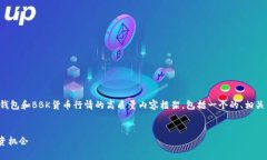 在这里，我将为您提供一