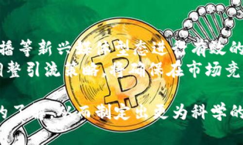 为您设计一个围绕 