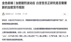 0KPay下载：最新钱包应用，