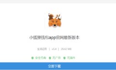关于“OK交易所出问题了吗