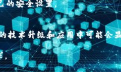   TP钱包测试币领取指南：