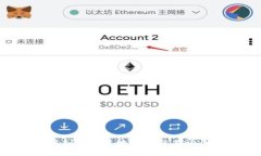 如何查询虚拟币钱包地址