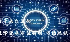 思考一个易于大众且的当