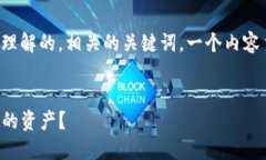 以下是您请求的内容框架