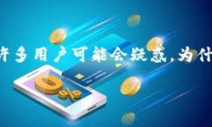 加密钱包地址是区块链技