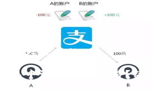 思考一个易于大众且的

如何在TP钱包中设置指纹交易？简单步骤详解