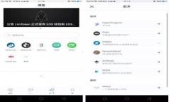 TP钱包流动性挖矿的可靠性
