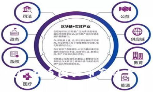 TP钱包：在币圈买币真的靠谱吗？