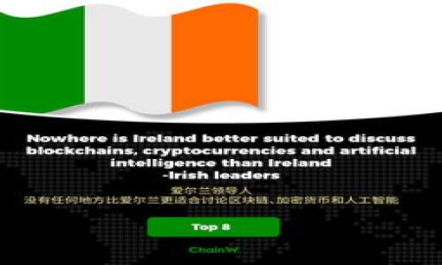 

加密货币钱包安全性排行榜：选安全的钱包是王道！