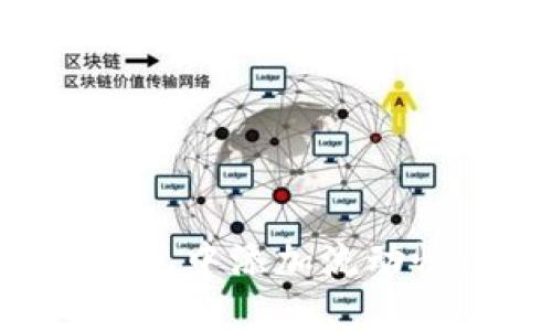 如何在TP钱包中添加流动性：详细指南