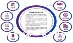 虚拟货币HOT投资指南：从