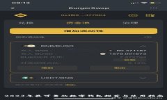 2023年最可靠的数字钱包推