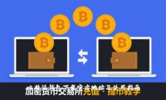 比特派钱包下载官方地址