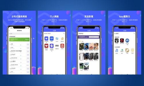 如何在加密钱包中安全转币：详细指南

加密钱包, 转币, 数字货币, 区块链/guanjianci

## 内容主体大纲

1. 引言
   - 加密钱包及其重要性
   - 本文目的

2. 加密钱包的基本概念
   - 什么是加密钱包？
   - 加密钱包的种类（热钱包 vs 冷钱包）

3. 加密货币转币的基本流程
   - 转币需要的准备工作
   - 确认转币的目标地址

4. 如何在不同类型的加密钱包中进行转币操作
   - 热钱包转币步骤
   - 冷钱包转币步骤
   - 常见钱包（如MetaMask、Coinbase等）的具体操作

5. 安全性考虑
   - 确保交易安全的方法
   - 防止诈骗和钓鱼攻击的技巧

6. 转币常见问题解析
   - 交易未确认
   - 费用设置不当

7. 转币成功后的注意事项
   - 监控交易状态
   - 保留转账记录的重要性

8. 结论
   - 对转币操作的总结
   - 未来趋势与发展

## 内容正文

### 引言

在数字货币蓬勃发展的今天，掌握如何在加密钱包中安全地转币，已经成为每个用户的重要技能。加密钱包是存储、发送和接收数字货币的地方，而转币则是让数字资产流动的关键操作。本文将详细介绍如何在各种类型的加密钱包中进行转币操作，以及相关的安全考虑和常见问题的解析。

### 加密钱包的基本概念

#### 什么是加密钱包？

加密钱包是一个数字工具，用于存储和管理用户的加密货币。它可以是软件应用（热钱包）或者硬件设备（冷钱包），其主要功能是生成和存储用户的密钥。这些密钥用于签署交易，从而认证所有权和可用性。

#### 加密钱包的种类（热钱包 vs 冷钱包）

加密钱包主要分为热钱包和冷钱包。热钱包是连接互联网的钱包，操作方便适合日常交易；冷钱包则是离线存储，提供更高的安全性，适合长期保存资产。了解这两者的区别，有助于用户根据自己的需求选择合适的钱包类型。

### 加密货币转币的基本流程

#### 转币需要的准备工作

在进行任何转币操作之前，用户需准备好以下几点：首先，确保你有足够的余额进行转账；其次，确认对方的钱包地址准确无误，以防资产丢失；最后，了解当前的网络手续费和确认时间。

#### 确认转币的目标地址

转币的关键是在于目标地址的正确性。一个错误的地址可能导致资产永远无法找回，因此在粘贴目标地址时，建议仔细检查，必要时多次确认。如果可能，可以通过二维码扫描目标地址来减少输入错误。

### 如何在不同类型的加密钱包中进行转币操作

#### 热钱包转币步骤

热钱包的转币操作相对简单，通常只需打开应用，输入目标地址和转账金额，确认手续费，最后进行身份验证即可完成转账。不同热钱包的界面细节可能有所不同，但大体流程相似，方便用户操作。

#### 冷钱包转币步骤

冷钱包因其离线存储的特性，转币步骤略为复杂。大部分冷钱包需要先将资产导入到热钱包中，完成转账后再将资产转回冷钱包进行安全存储。用户需要注意备份和恢复助记词，以防丢失资产。

#### 常见钱包（如MetaMask、Coinbase等）的具体操作

以MetaMask为例，用户只需登录到自己的账户，选择“发送”功能，输入目标地址和金额，确认手续费，然后提交交易。Coinbase类似，用户只需选择转账选项，进行金额和费用的确认即可。这些具体操作，确保用户在实践中能够顺利完成转币。

### 安全性考虑

#### 确保交易安全的方法

在进行加密货币转账时，确保交易的安全性至关重要。用户应定期更新其钱包软件，使用强密码，并启用双重身份验证。网络环境也需要安全，避免在公共网络下进行交易。

#### 防止诈骗和钓鱼攻击的技巧

用户在确认对方钱包地址时，一定要通过正规渠道验证。许多诈骗案件都是因用户误信钓鱼网站或假冒身份而导致的，切勿随便点击不明链接。时刻保持警觉，定期查看交易记录，及时发现异常。

### 转币常见问题解析

#### 交易未确认

很多用户在转币后容易出现“交易未确认”的问题，这通常与网络拥堵或手续费设置过低有关。交易在区块链上确认需要一定的时间，用户可以在区块浏览器中查看交易状态，并根据需要调整手续费。然而，设定过低的手续费虽然可以节省成本，但也可能导致交易延迟或卡住的情况。

#### 费用设置不当

在转币时，用户常常会忽视手续费的设置。手续费是由用户自己设定的，通常情况下，付费越高，交易确认的速度就越快。然而，也需注意市场情况，如在网络拥堵时，用户可能需要支付更高的费用才能确保交易得到快速确认。

### 转币成功后的注意事项

#### 监控交易状态

转币成功后，用户应通过区块浏览器监控交易状态。确认交易是否已被网络确认，避免出现延误或错误的情况。如需查询交易细节，用户可输入交易哈希值，获取相关信息。

#### 保留转账记录的重要性

保持交易记录是保证资金安全的重要措施。无论是个人账务管理还是未来的税务问题，所有的交易记录都应该妥善保存。用户也可以借此回顾自己的投资历史，进一步调整资产配置。

### 结论

掌握加密钱包的转币操作，不仅方便用户日常的数字货币交易，也提高了其资金的安全性。在这个快速发展的领域，了解最新趋势和技术发展将有助于用户进一步保护自己的资产。希望本文能为您在转币过程中提供有效的帮助和指导。

## 相关问题

1. **加密钱包选择应注意哪些要点？**
2. **加密货币转账手续费如何设定最优？**
3. **怎样提高加密钱包的安全性？**
4. **冷钱包的使用注意事项有哪些？**
5. **转币后如何处理未确认交易的情况？**
6. **如何识别加密币诈骗？**
7. **是否需要为每笔转账都记录到账单？**

### 加密钱包选择应注意哪些要点？

选择合适的加密钱包是保障资产安全的第一步，用户需考虑以下几个关键要点...

### 加密货币转账手续费如何设定最优？

手续费直接影响到转账速度和成本，如何合理设定则需根据市场情况和具体需求来做出决策...

### 怎样提高加密钱包的安全性？

提高加密钱包的安全性是每个用户的首要任务，以下是一些有效的方法...

### 冷钱包的使用注意事项有哪些？

虽然冷钱包安全性高，但在使用过程中仍需注意很多细节，这里总结了几点使用建议...

### 转币后如何处理未确认交易的情况？

在遇到交易未确认的问题时，该采取怎样的措施以确保资金安全和交易确认？...

### 如何识别加密币诈骗？

保护自己免受诈骗的侵害非常重要，以下是一些识别和预防诈骗的实用技巧...

### 是否需要为每笔转账都记录到账单？

为每笔转账记录账单是否有必要？从多个角度分析并给出建议...

请注意，根据您所要求的字数，以上内容仅为大纲和示例，您可以根据实际需求进行扩展和深化。